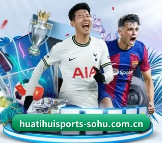 华体会体育 APP（HTH SPORTS）